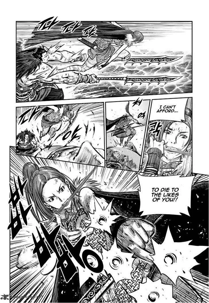 Mercenary Maruhan Chapter 53 page 6