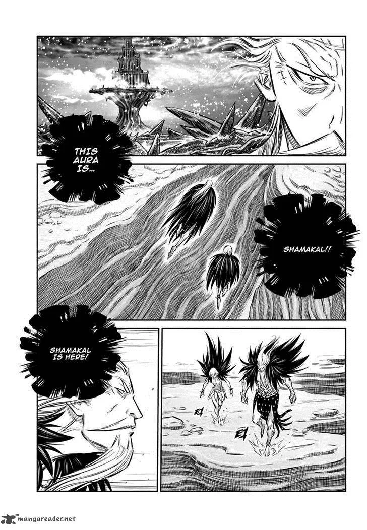 Mercenary Maruhan Chapter 54 page 19