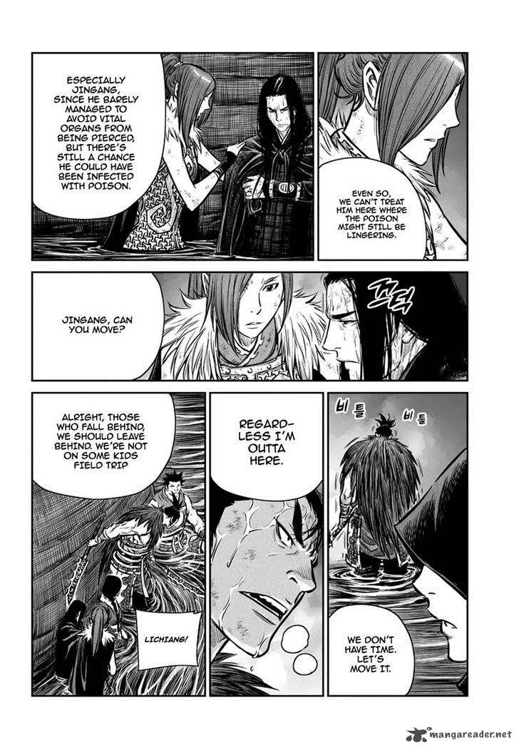 Mercenary Maruhan Chapter 54 page 10