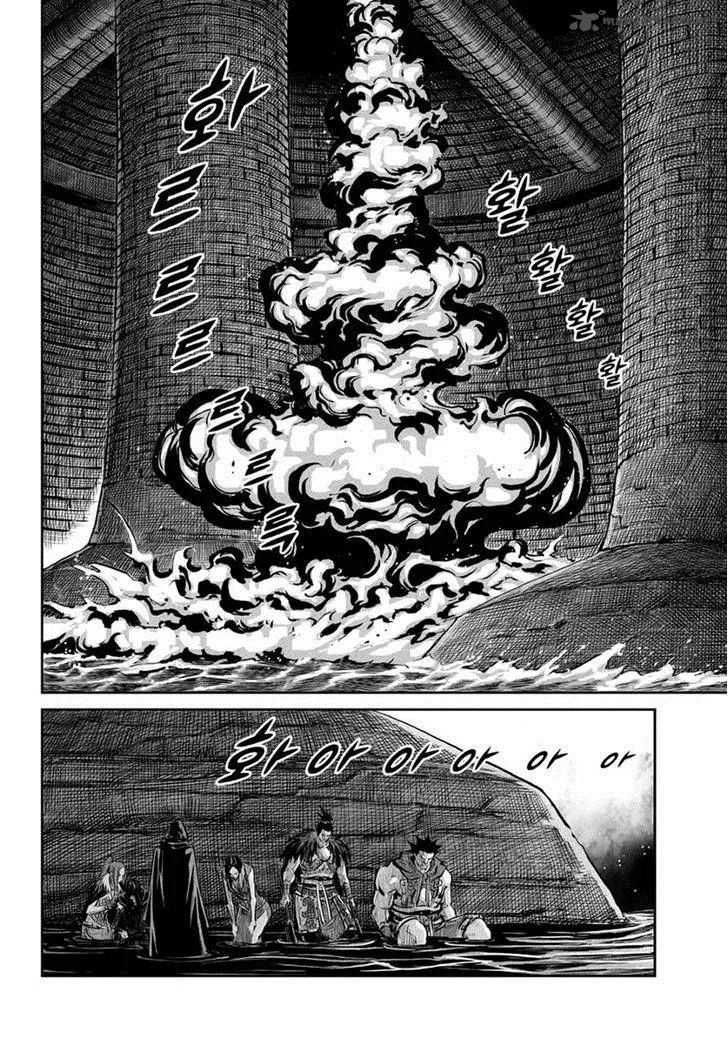 Mercenary Maruhan Chapter 54 page 4