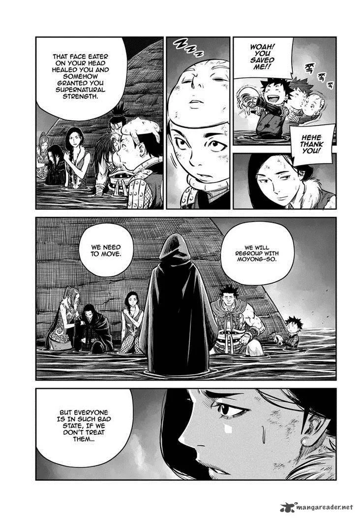 Mercenary Maruhan Chapter 54 page 9