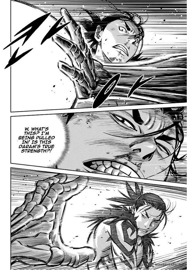 Mercenary Maruhan Chapter 54 page 16