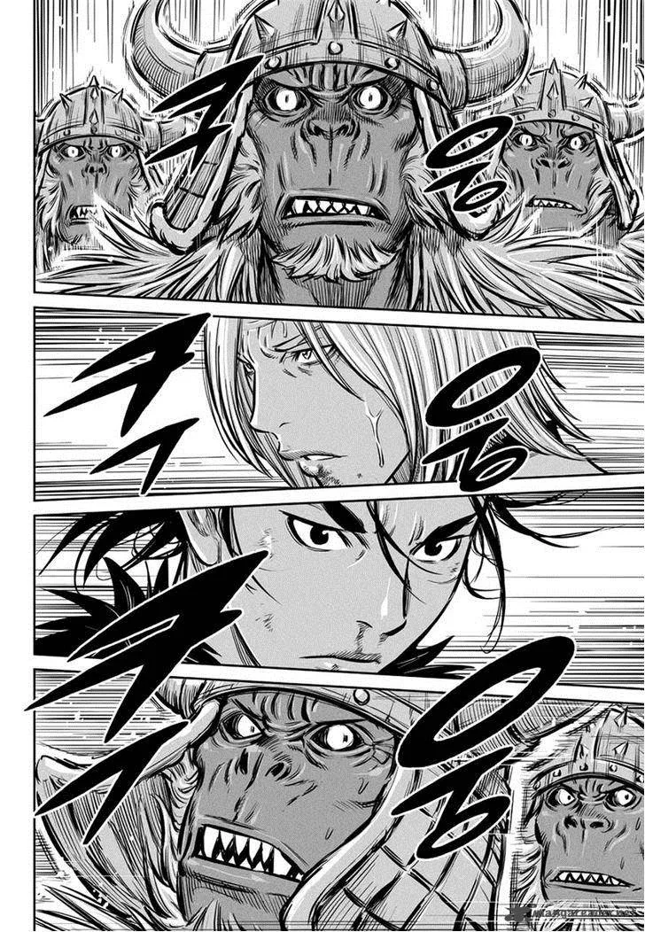 Mercenary Maruhan Chapter 54 page 12