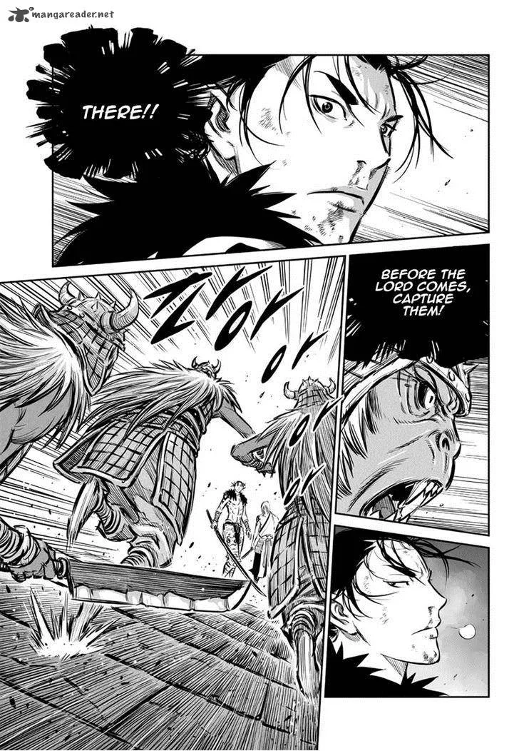 Mercenary Maruhan Chapter 54 page 11