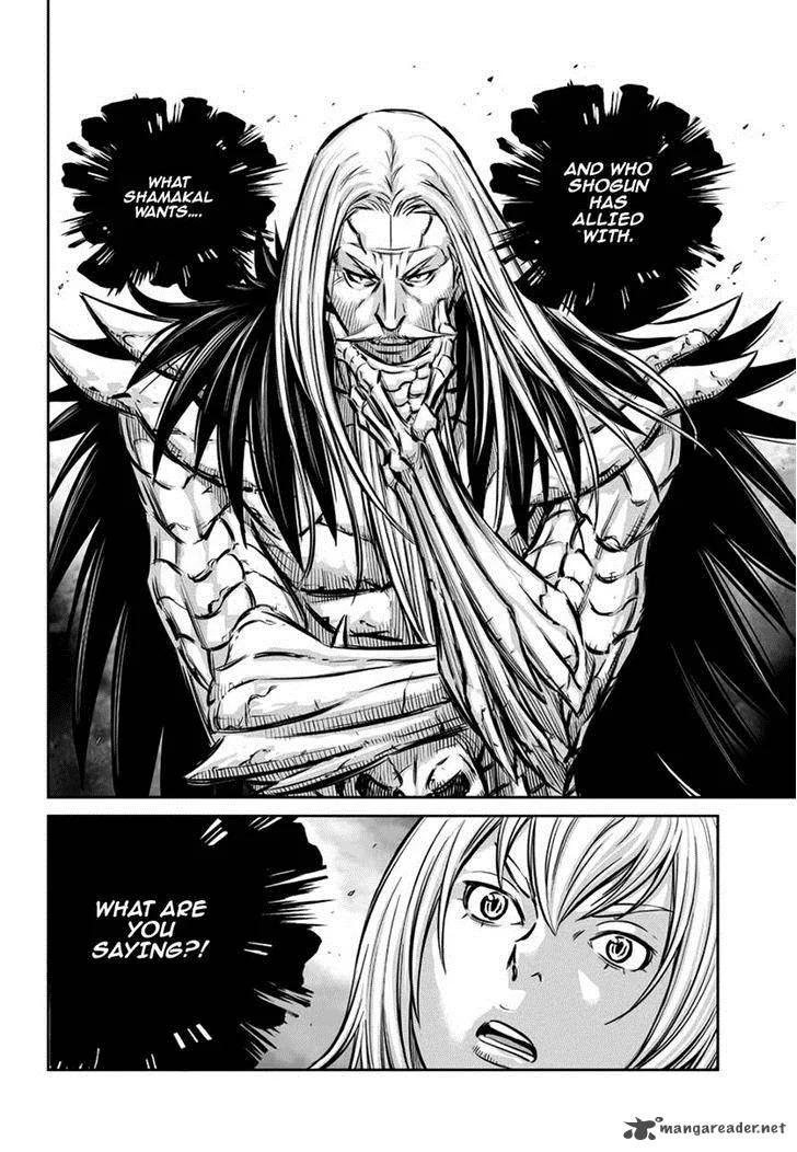 Mercenary Maruhan Chapter 54 page 22