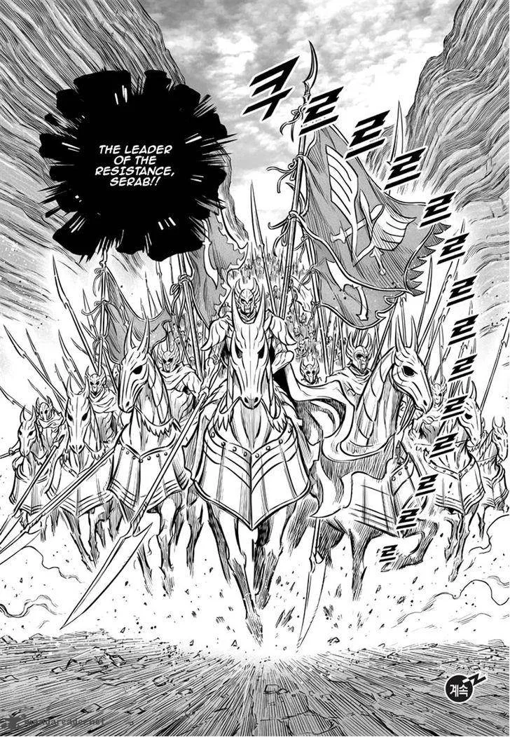 Mercenary Maruhan Chapter 54 page 26
