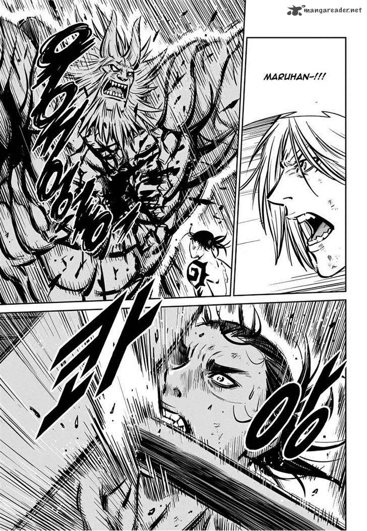 Mercenary Maruhan Chapter 56 page 21