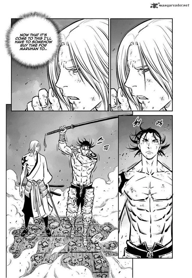 Mercenary Maruhan Chapter 56 page 12