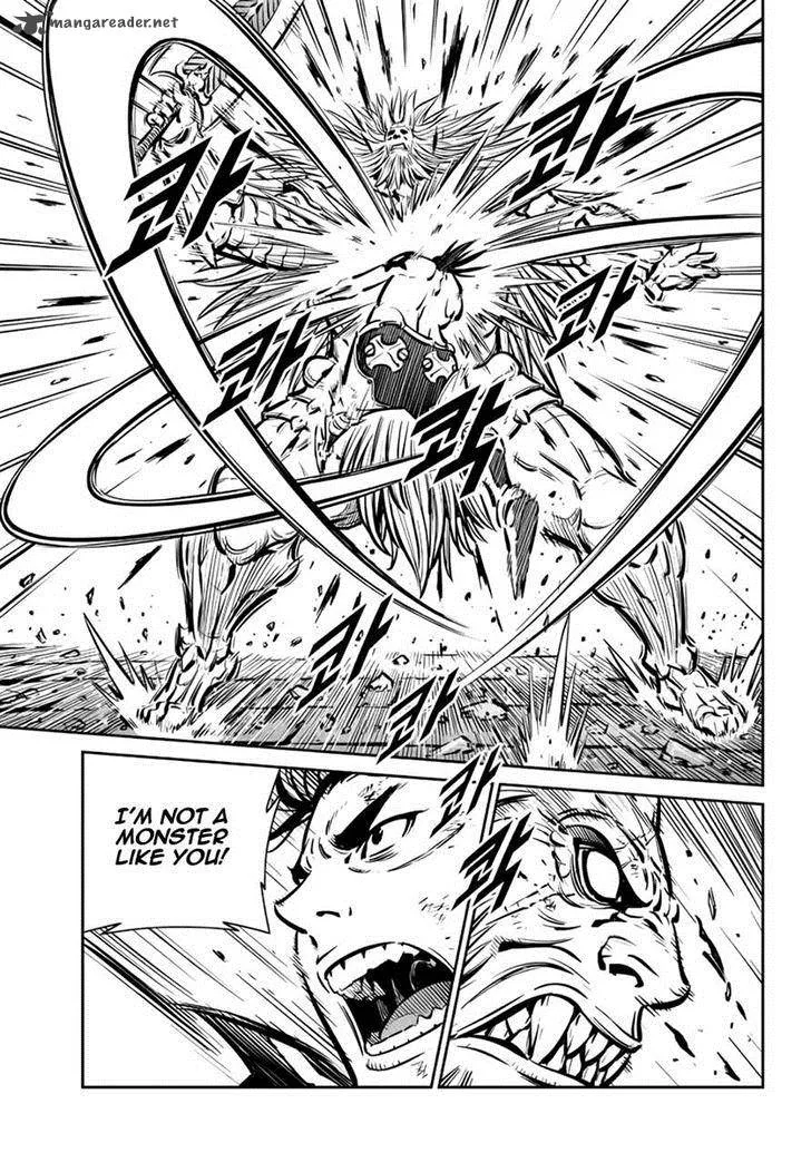 Mercenary Maruhan Chapter 56 page 17
