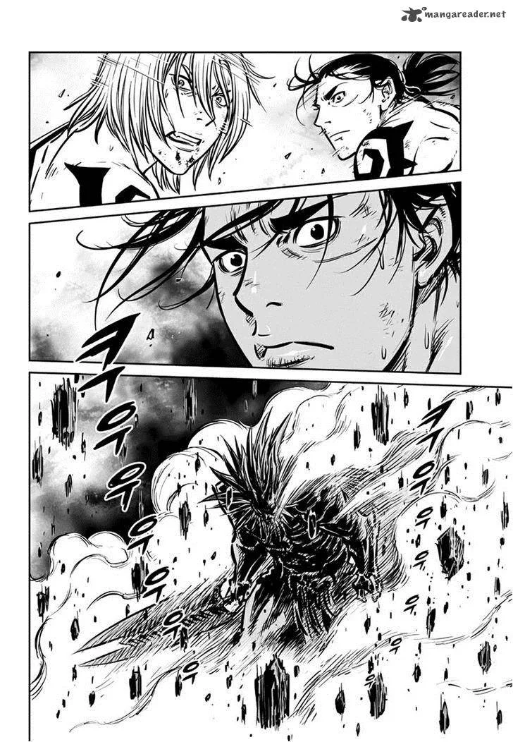 Mercenary Maruhan Chapter 56 page 8