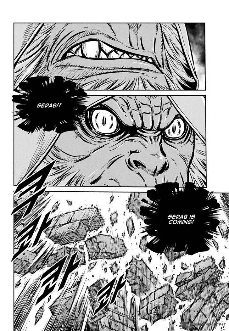 Mercenary Maruhan Chapter 56 page 4