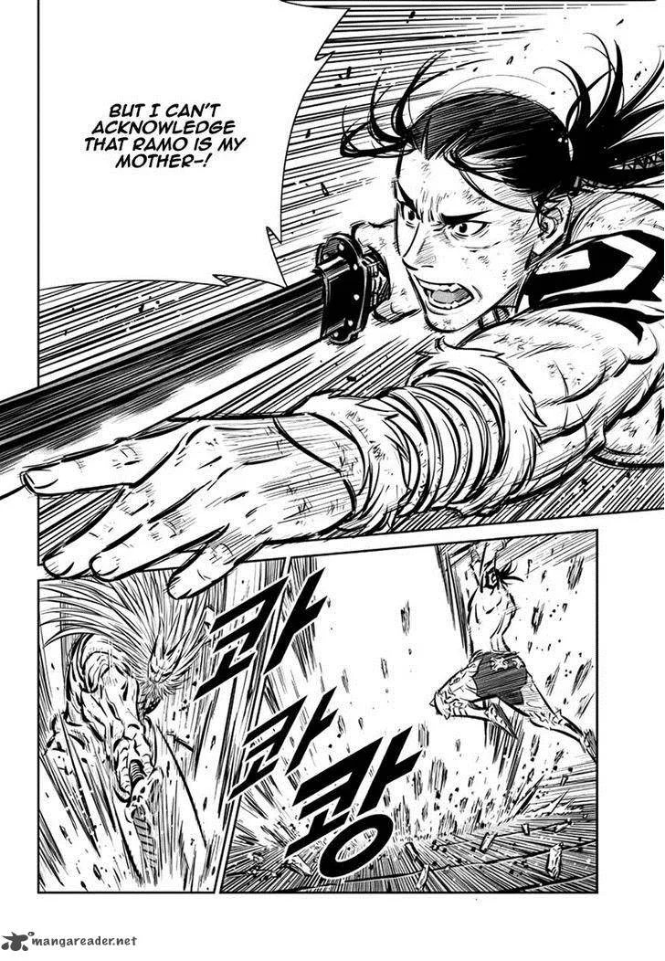 Mercenary Maruhan Chapter 56 page 14