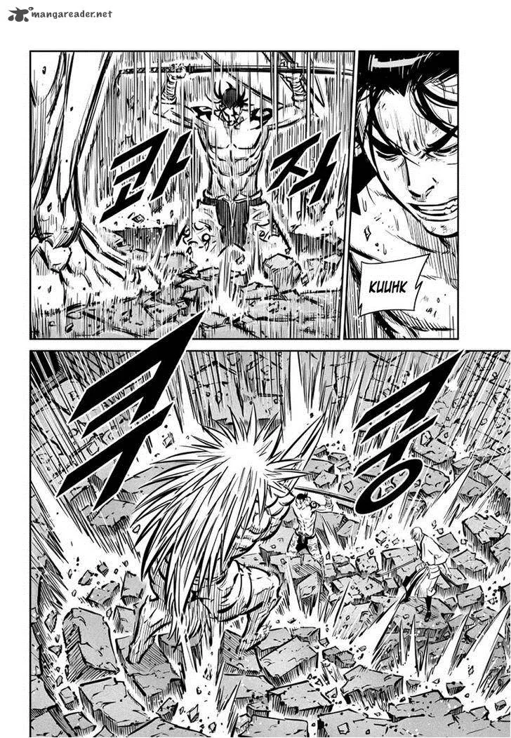 Mercenary Maruhan Chapter 56 page 22