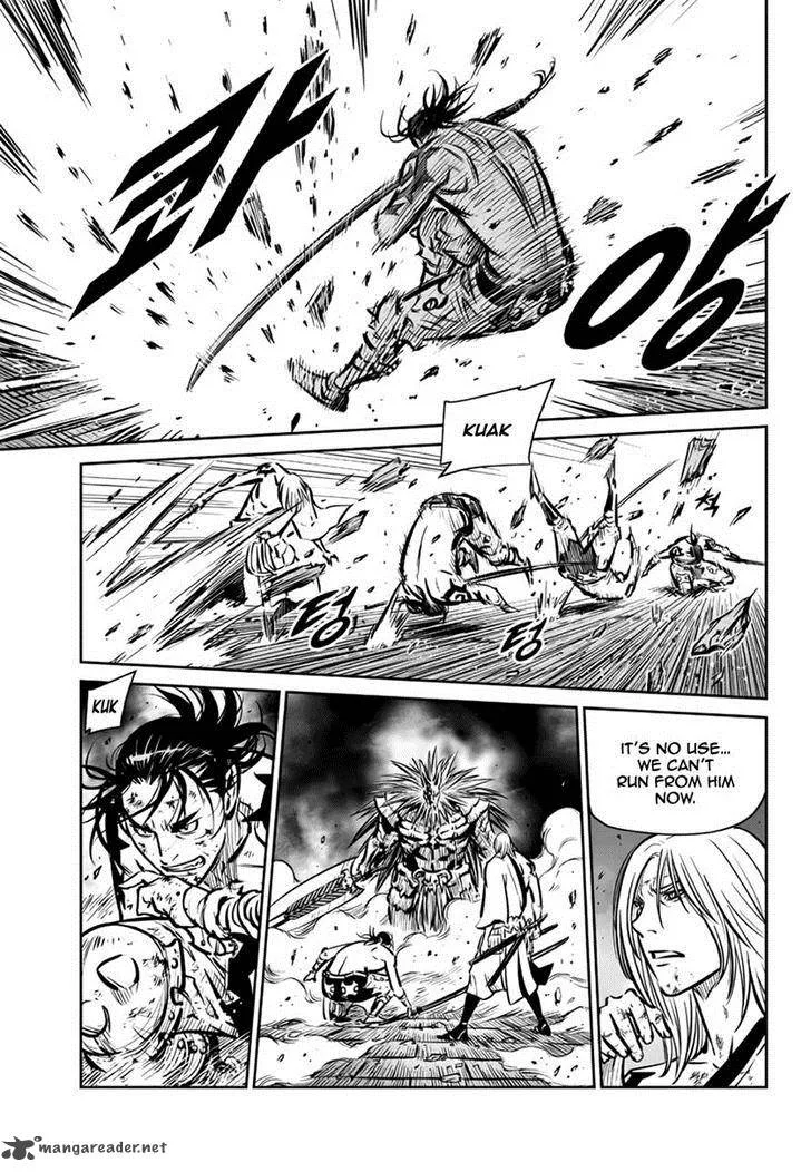 Mercenary Maruhan Chapter 56 page 11