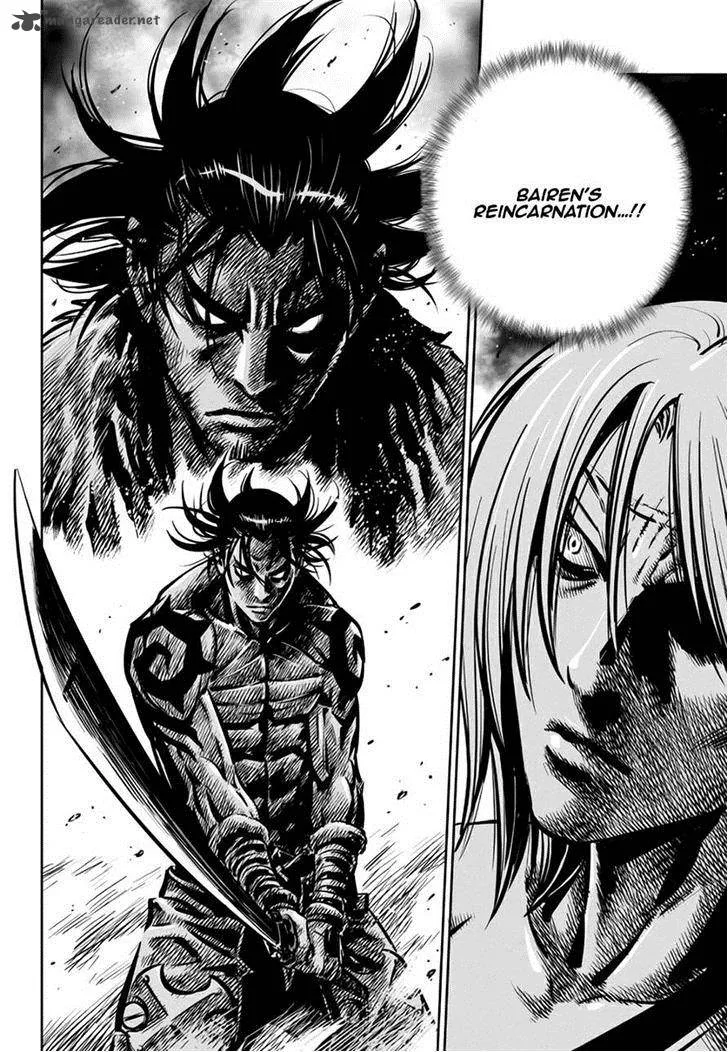 Mercenary Maruhan Chapter 56 page 20