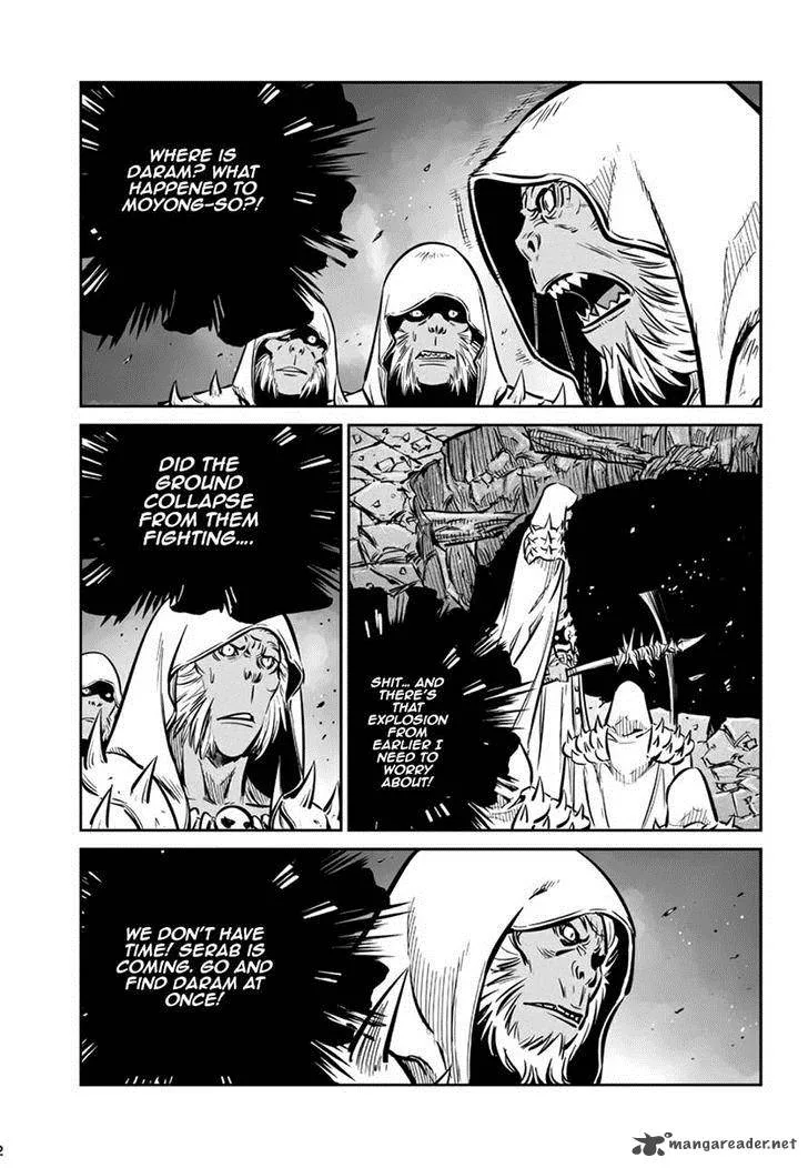 Mercenary Maruhan Chapter 56 page 25