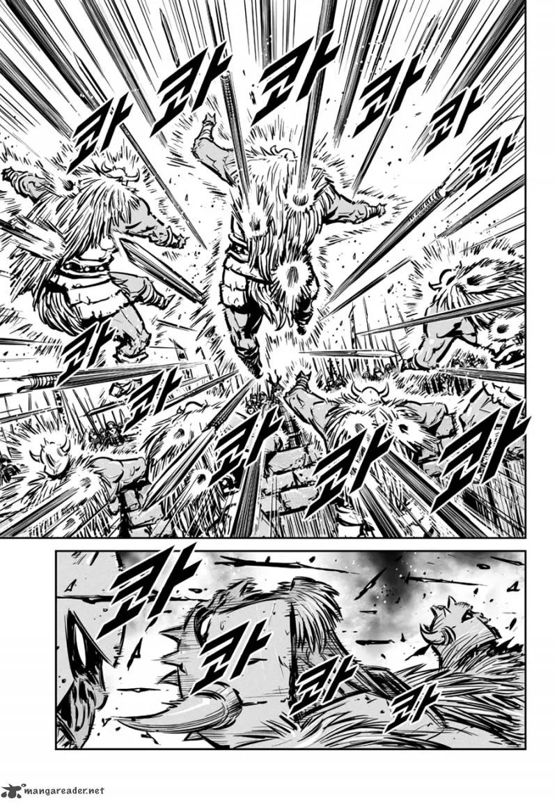 Mercenary Maruhan Chapter 57 page 8