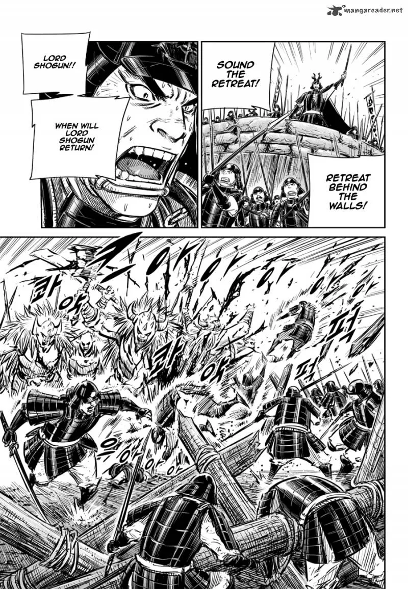 Mercenary Maruhan Chapter 57 page 6