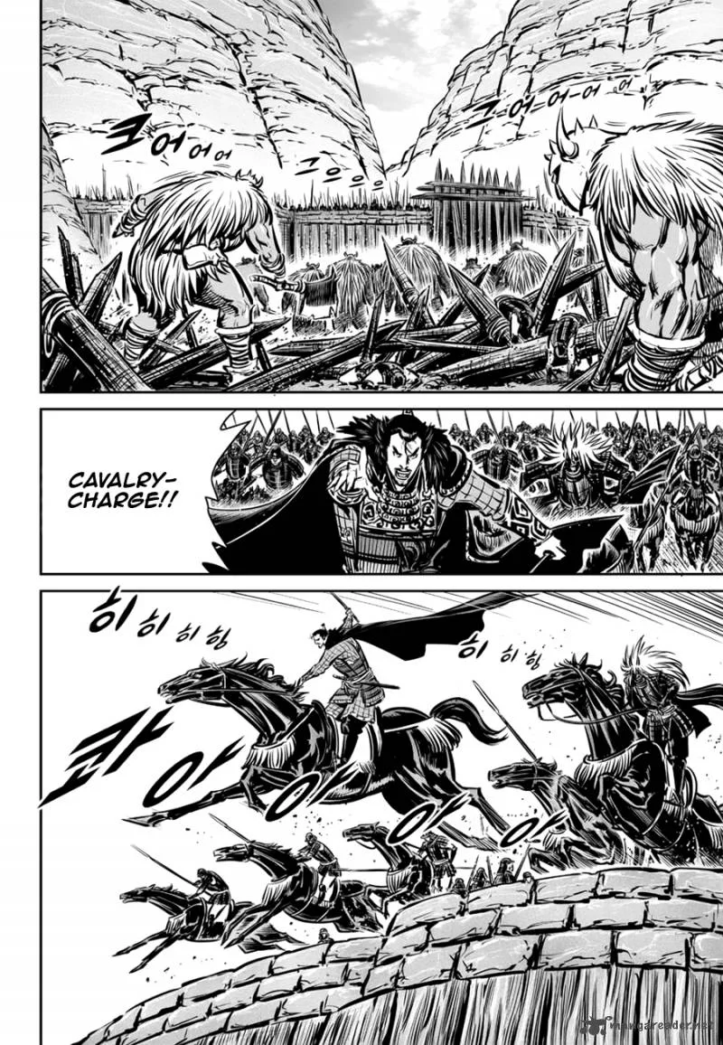 Mercenary Maruhan Chapter 57 page 11