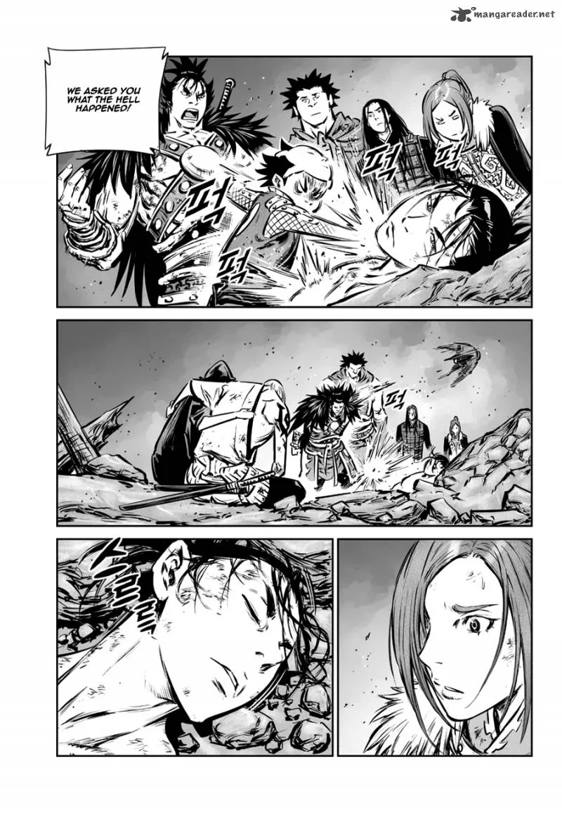 Mercenary Maruhan Chapter 57 page 18