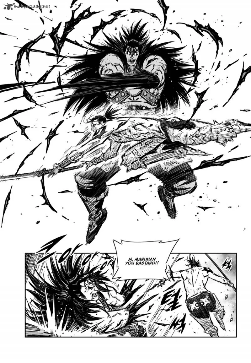 Mercenary Maruhan Chapter 57 page 24