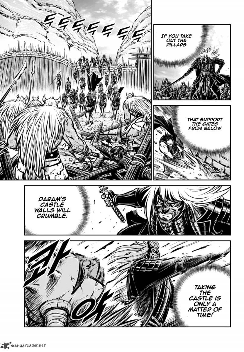 Mercenary Maruhan Chapter 57 page 12