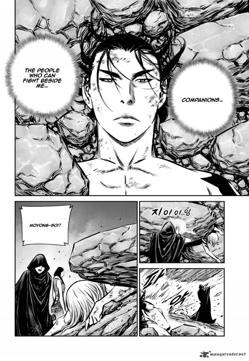 Mercenary Maruhan Chapter 57 page 17