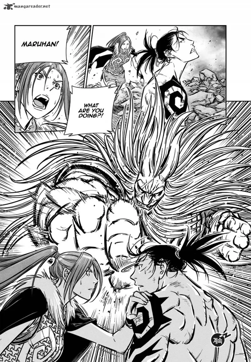 Mercenary Maruhan Chapter 57 page 25