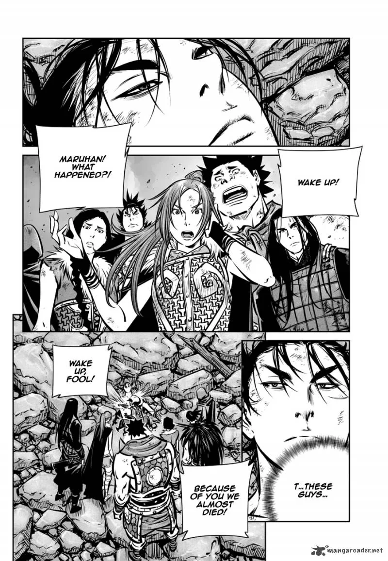 Mercenary Maruhan Chapter 57 page 15