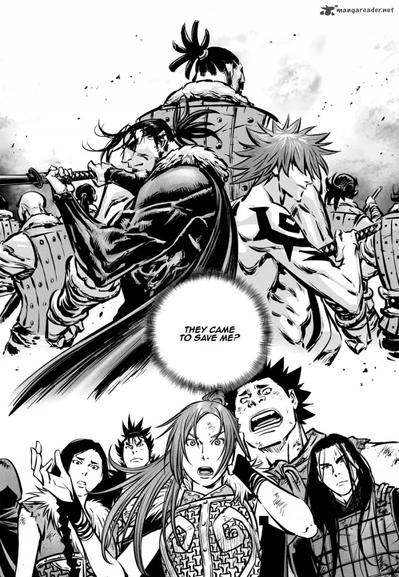 Mercenary Maruhan Chapter 57 page 16