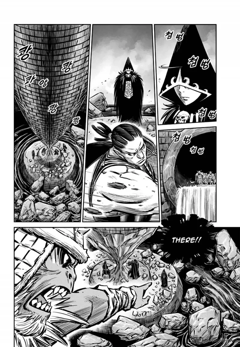 Mercenary Maruhan Chapter 58 page 10