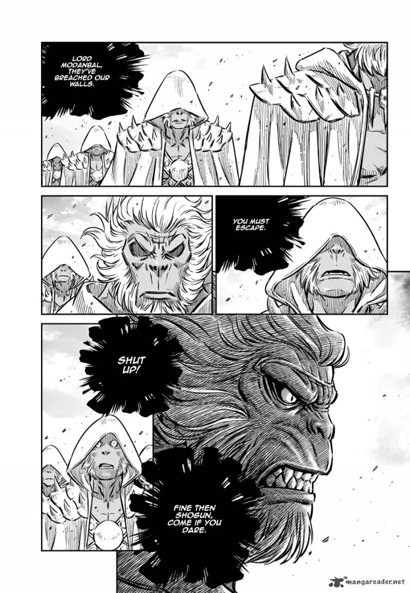 Mercenary Maruhan Chapter 58 page 23
