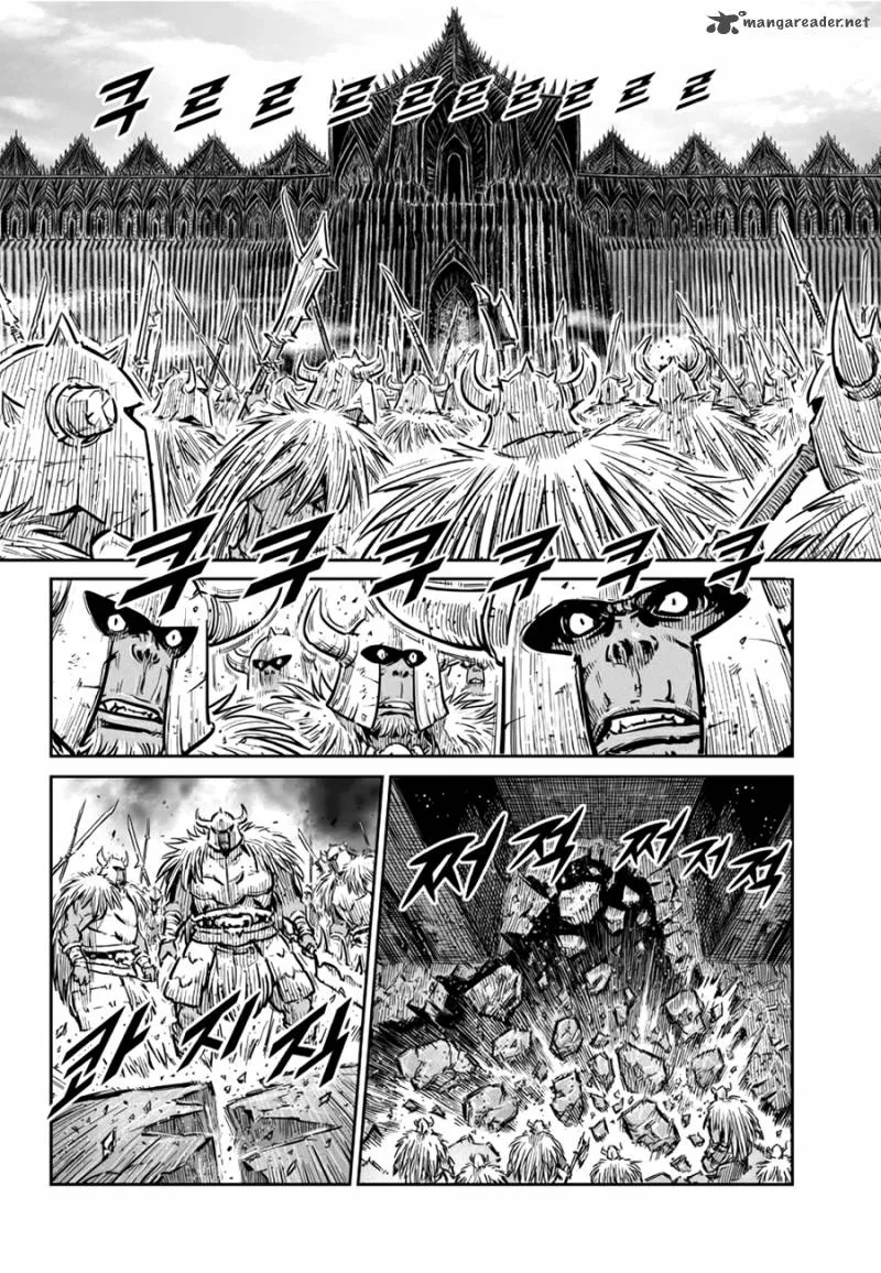 Mercenary Maruhan Chapter 58 page 14