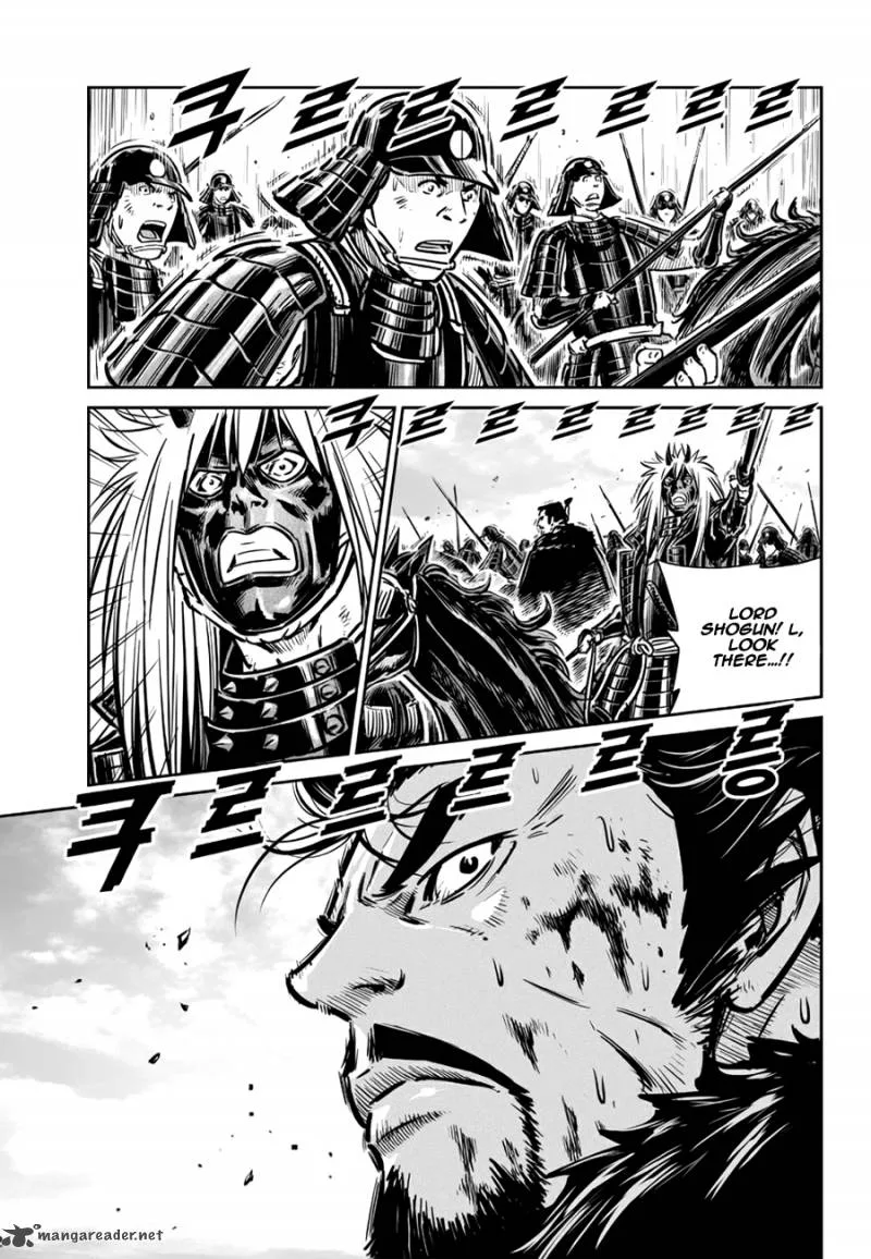 Mercenary Maruhan Chapter 58 page 13