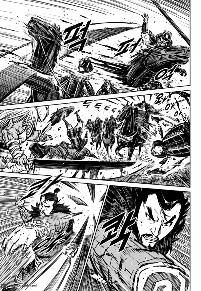 Mercenary Maruhan Chapter 58 page 7