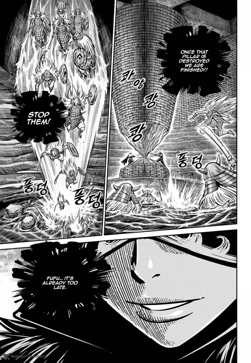 Mercenary Maruhan Chapter 58 page 11
