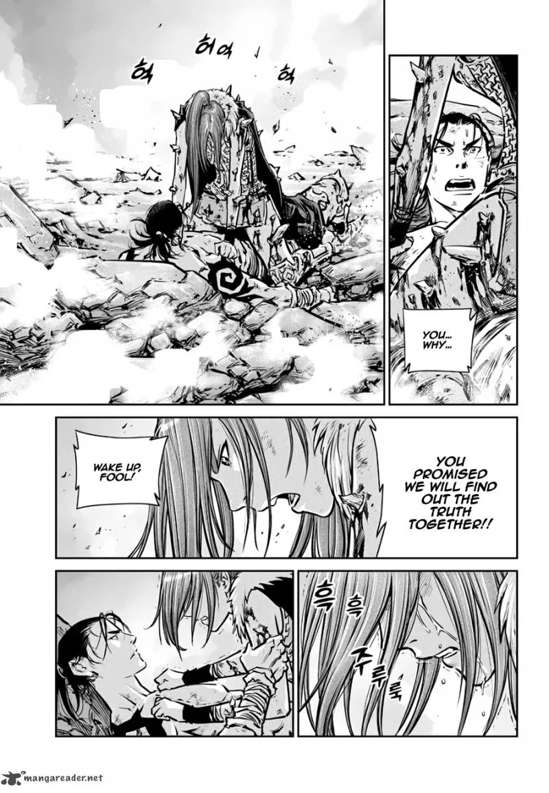 Mercenary Maruhan Chapter 58 page 5