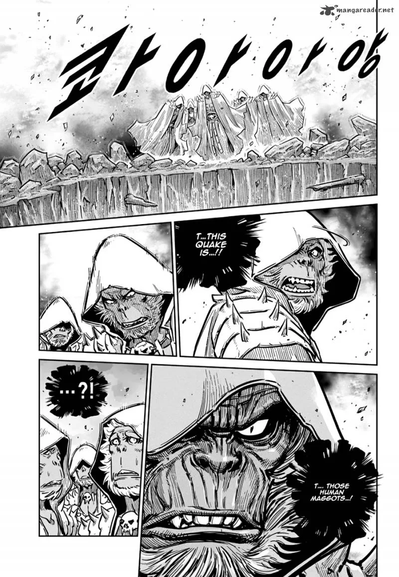 Mercenary Maruhan Chapter 58 page 16