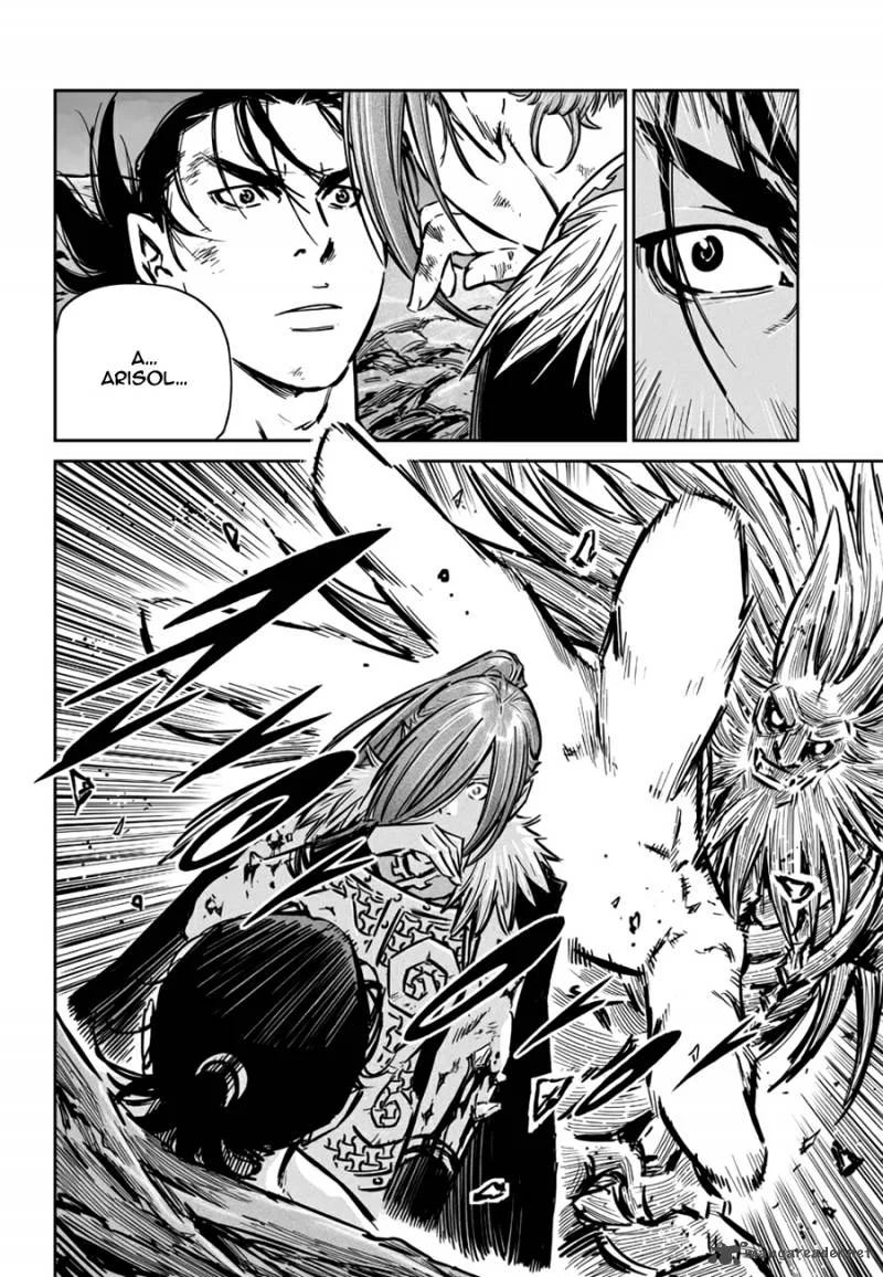 Mercenary Maruhan Chapter 58 page 6