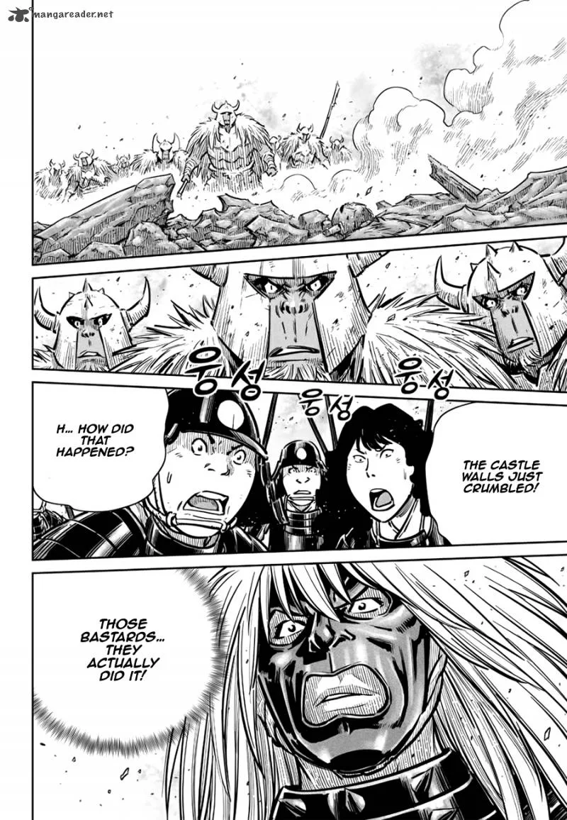 Mercenary Maruhan Chapter 58 page 20