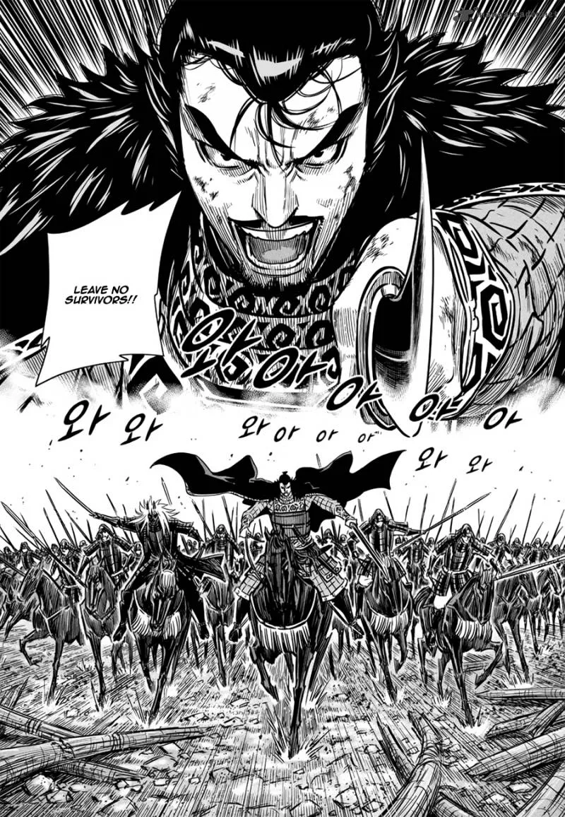 Mercenary Maruhan Chapter 58 page 22