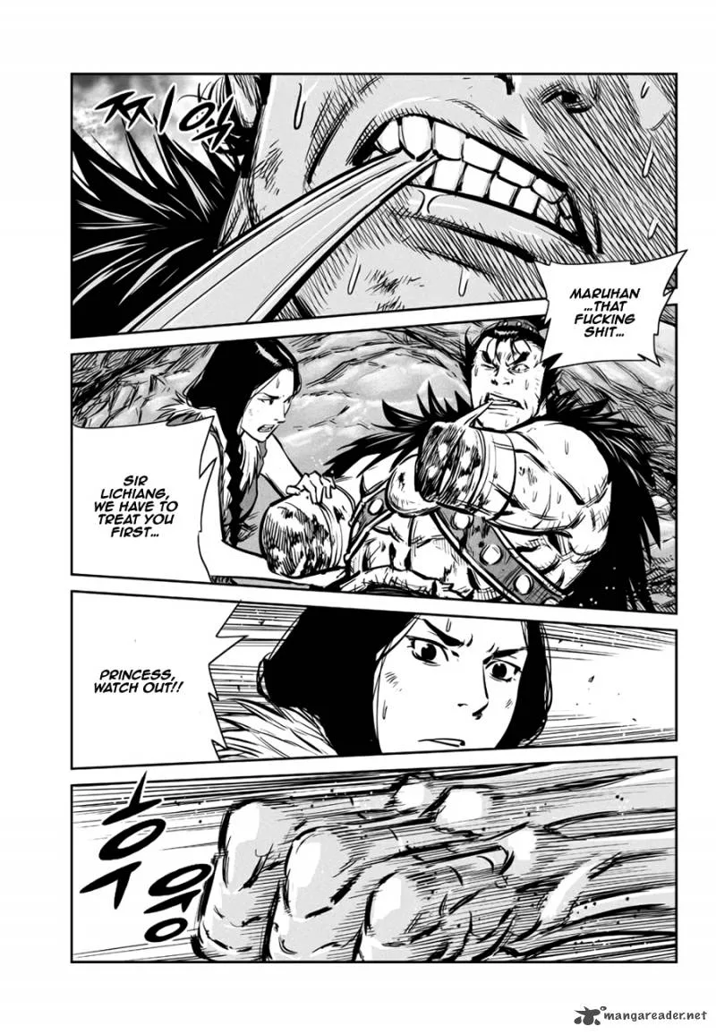 Mercenary Maruhan Chapter 59 page 22
