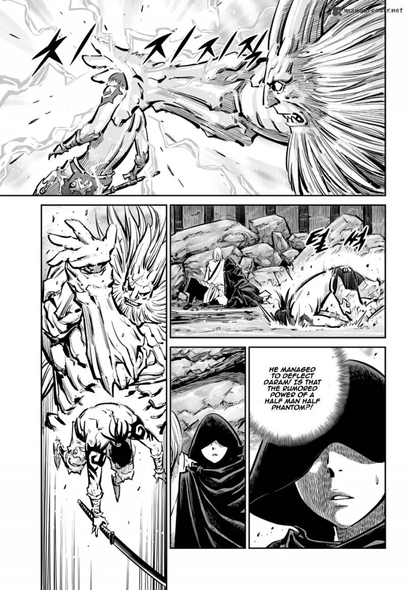 Mercenary Maruhan Chapter 59 page 5