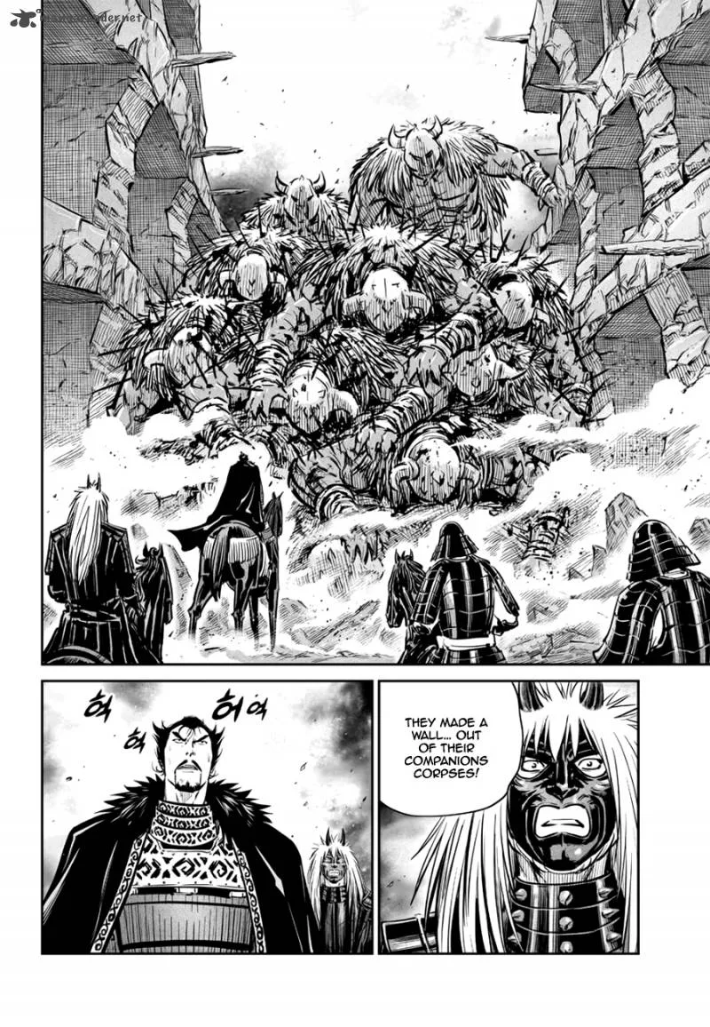 Mercenary Maruhan Chapter 59 page 17