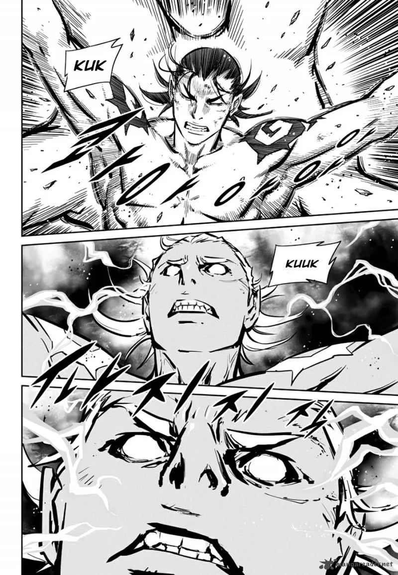 Mercenary Maruhan Chapter 59 page 4