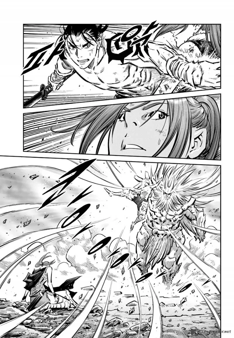 Mercenary Maruhan Chapter 59 page 3