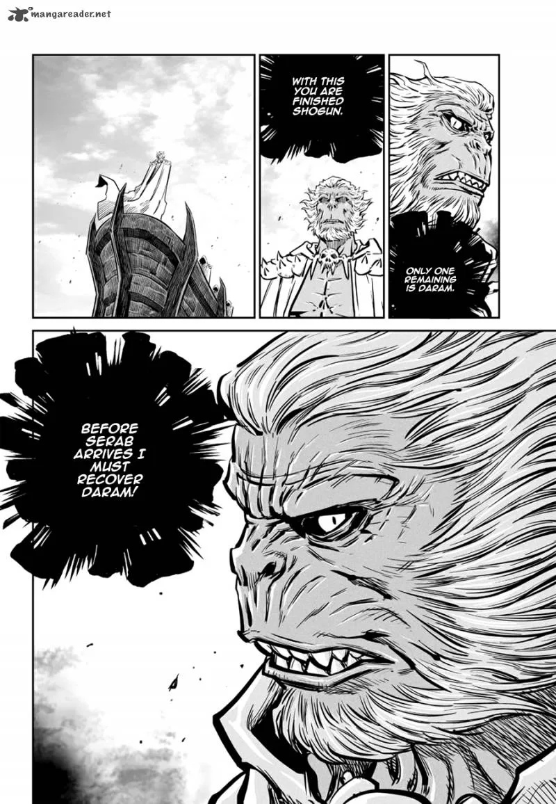 Mercenary Maruhan Chapter 59 page 21
