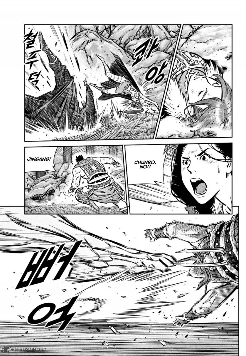 Mercenary Maruhan Chapter 59 page 24