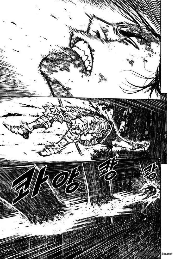 Mercenary Maruhan Chapter 6 page 10