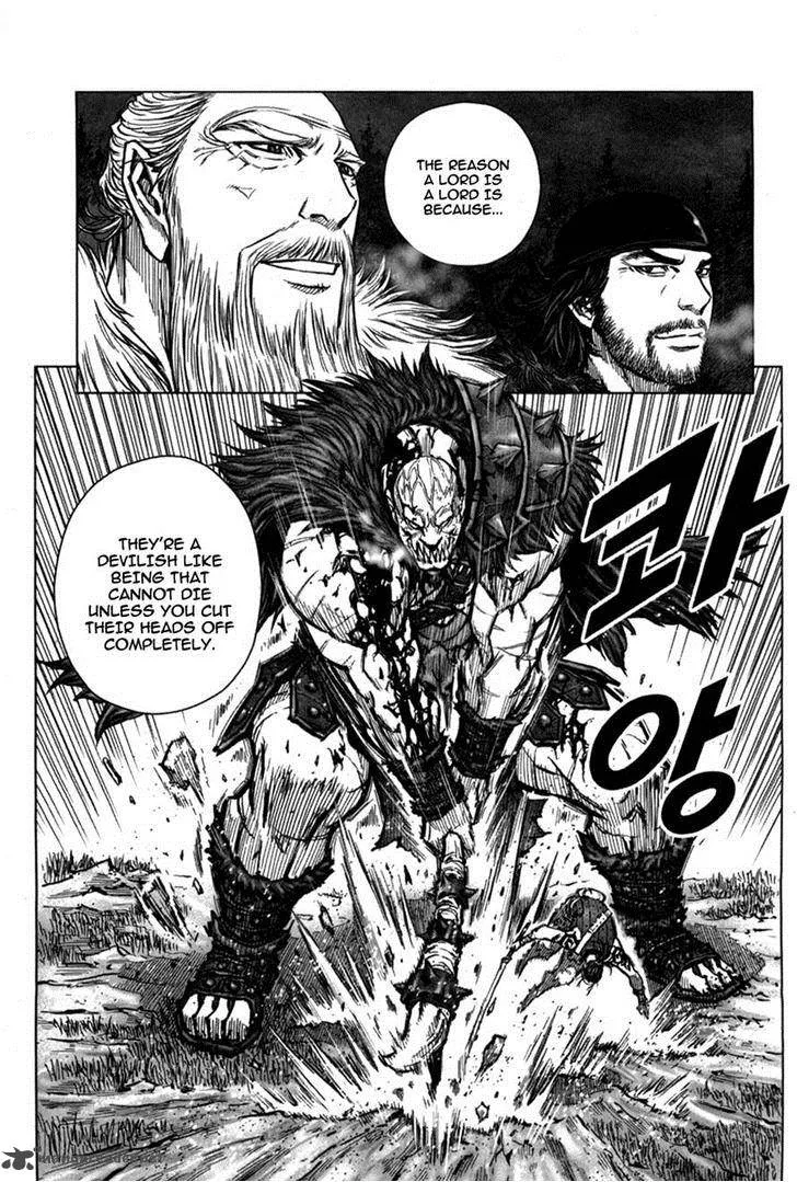 Mercenary Maruhan Chapter 6 page 4